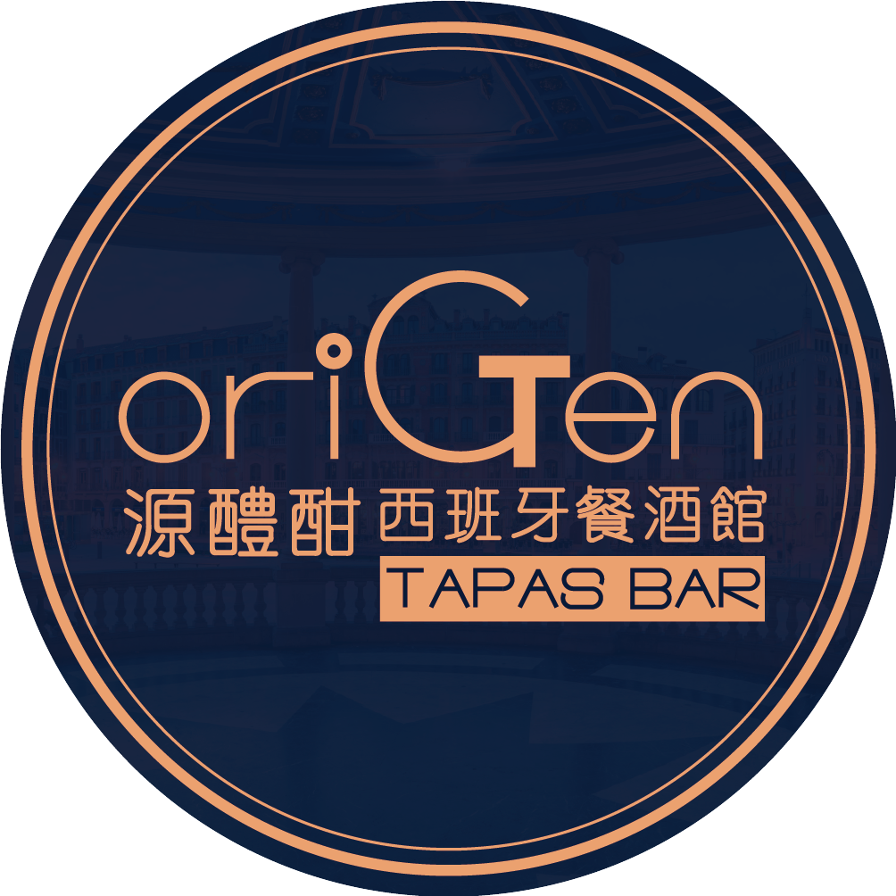 源醴酣西班牙餐酒館 oriGen tapas bar