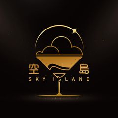 Sky island 空島